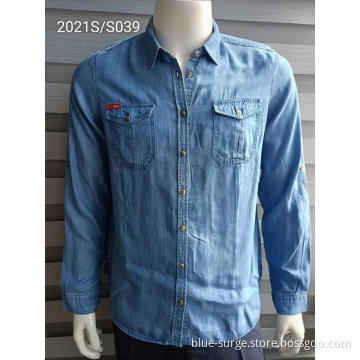 High Quality Customized Prinnted Clothes Men's Jeans Shirts